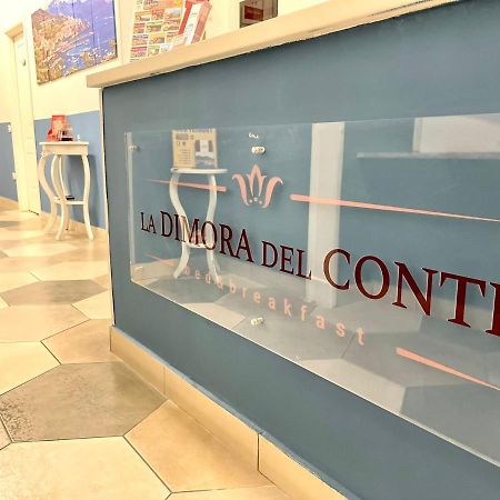 נאפולי B&B La Dimora Del Conte מראה חיצוני תמונה